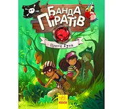 Книги для дошкольников