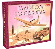 Различные настольные игры