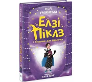 Художественная литература книги