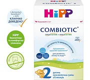 Детские смеси