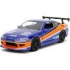 Машина Jada набiр автомоделей Fast and Furious Nissan Silvia S15 і Toyota Supra (253202017)