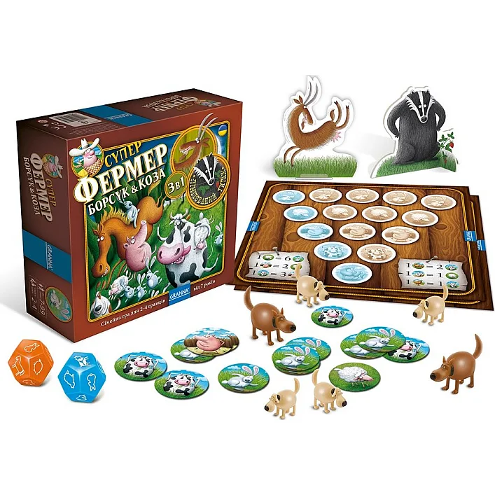 Настольная игра Granna Суперфермер 3 в 1 (84085)
