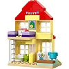 Конструктор LEGO DUPLO Peppa Pig Святковий будинок Пеппи (10433)