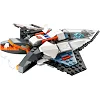 Конструктор LEGO City Межзвездный космический корабль 240 деталей (60430)