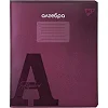 Зошит Yes предметний АЛГЕБРА Fusion 48 аркушів, клітинка (767442)