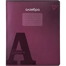 Тетрадь Yes предметная АЛГЕБРА Fusion 48 листов, клетка (767442)