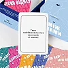 Настольная игра 18+ Memo Games Между нами, украинский (1000170)