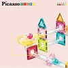 Конструктор Picasso магнітний Tiles Mini Diamond Marble Run Track Set 60 деталей (817338028299)