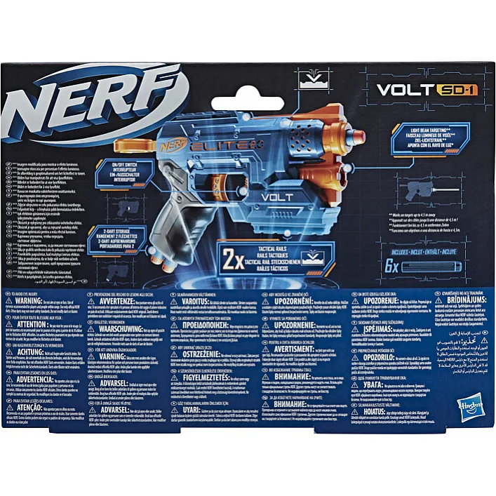 Игрушечное оружие Hasbro Nerf Elite 2.0 Вольт (E9952)