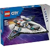 Конструктор LEGO City Межзвездный космический корабль 240 деталей (60430)