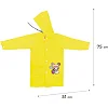 Дощовик дитячий Kite Тokidoki M 130-145 см Жовтий (TK24-2600M)