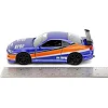 Машина Jada набiр автомоделей Fast and Furious Nissan Silvia S15 і Toyota Supra (253202017)