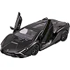 Машина Uni-Fortune LAMBORGHINI SIAN FKP 37 (матова) чорна (554983M)