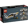 Конструктор LEGO Technic Буш-самолет (42198)