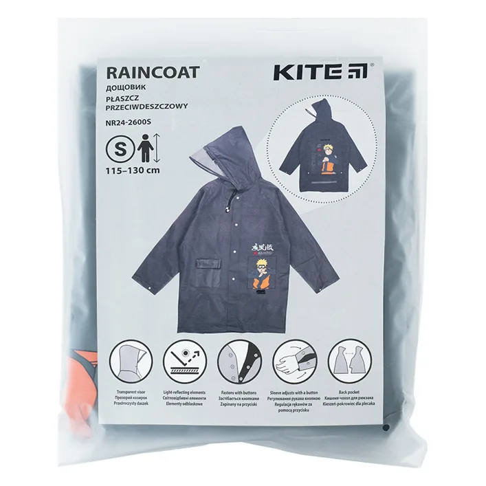 Дождевик детский Kite Naruto S 115 - 130 см Сірий (NR24-2600S)