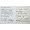 Зошит ZiBi предметний BLACK, 36 аркушів, клітинка, фізика (ZB.1730-30)