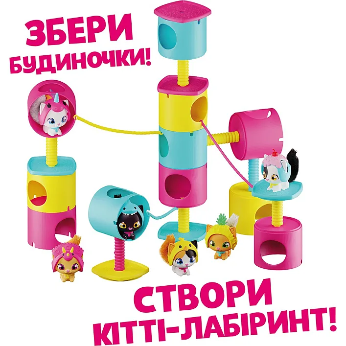 Ігровий набір QT Kitties Кошеня Джинджер (450001-5)