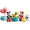 Конструктор LEGO DUPLO Disney Праздничный поезд Микки и Минни 22 детали (10941)