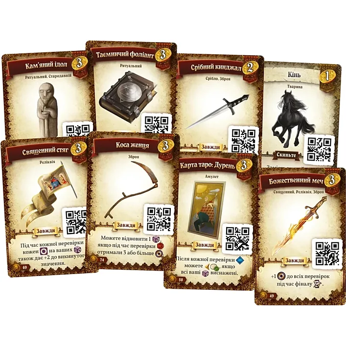 Настольная игра Geekach Games Предназначение (Destinies) (укр.) (GKCH177ds)