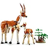 Конструктор LEGO Creator Дикие животные сафари 780 деталей (31150)