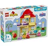 Конструктор LEGO DUPLO Peppa Pig Святковий будинок Пеппи (10433)