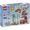 Конструктор LEGO Bluey Пляж и семейная поездка на автомобиле Блуи (11202)