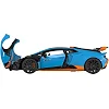 Радіокерована іграшка Rastar Lamborghini Huracan STO 1:14 (98760 blue)