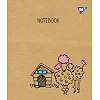 Тетрадь Yes А5 Sketch Animal Крафт 12 листов линия (765070)