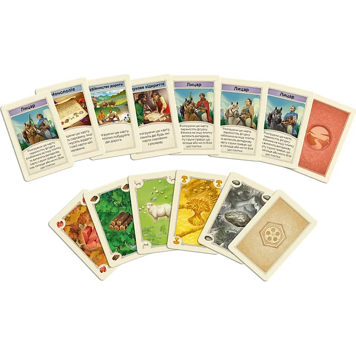 Настільна гра Rozum Catan Доповнення для 5-6 гравців (R101UA)