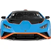Радіокерована іграшка Rastar Lamborghini Huracan STO 1:14 (98760 blue)