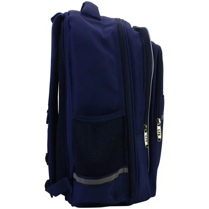Рюкзак школьный Cool For School 16,5" (CF86525)
