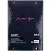 Папка для тетрадей Kite В5 на резинке So Sweet, картон (K23-210-1)
