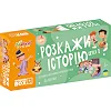 Настільна гра JoyBand Набір логічних карток Розкажи історію Серія №2 (WB102)