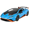 Радіокерована іграшка Rastar Lamborghini Huracan STO 1:14 (98760 blue)