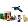 Конструктор LEGO Minecraft Экспедиция Стива в пустыню 75 деталей (21251)
