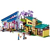 Конструктор LEGO Friends Семейные дома Олли и Пейсли 1126 деталей (42620)