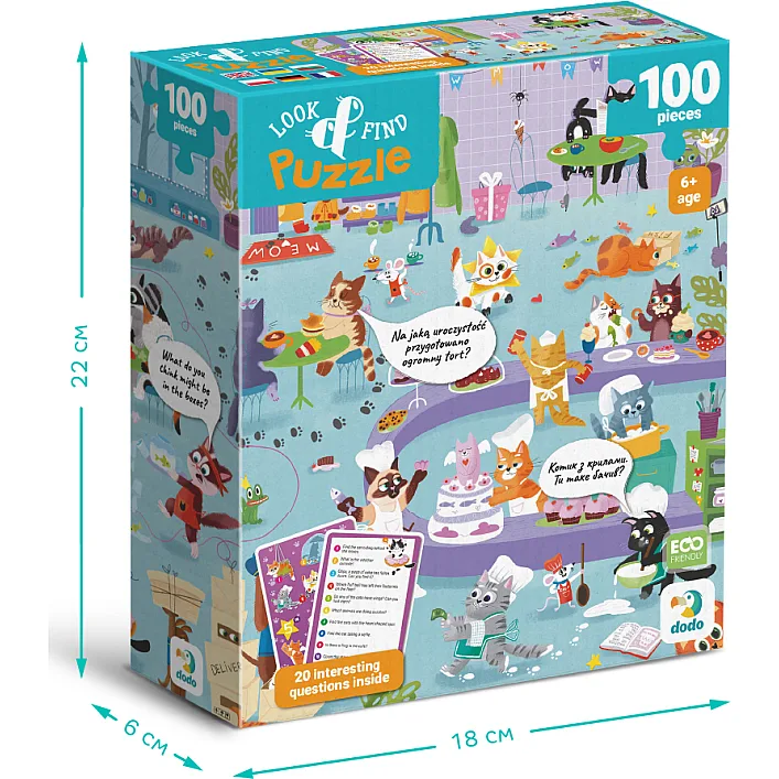 Пазл DoDo Шукай та знаходь Котяче кафе, 100 елементів (300667)