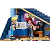 Конструктор LEGO Friends Семейные дома Олли и Пейсли 1126 деталей (42620)