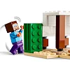 Конструктор LEGO Minecraft Экспедиция Стива в пустыню 75 деталей (21251)