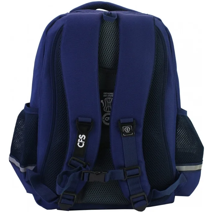 Рюкзак школьный Cool For School 16,5" (CF86525)