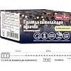Гірлянда YES! Fun Вулична 41 LED Тепло-біла 2.8 м Статична Таймер На батарейках (975061)