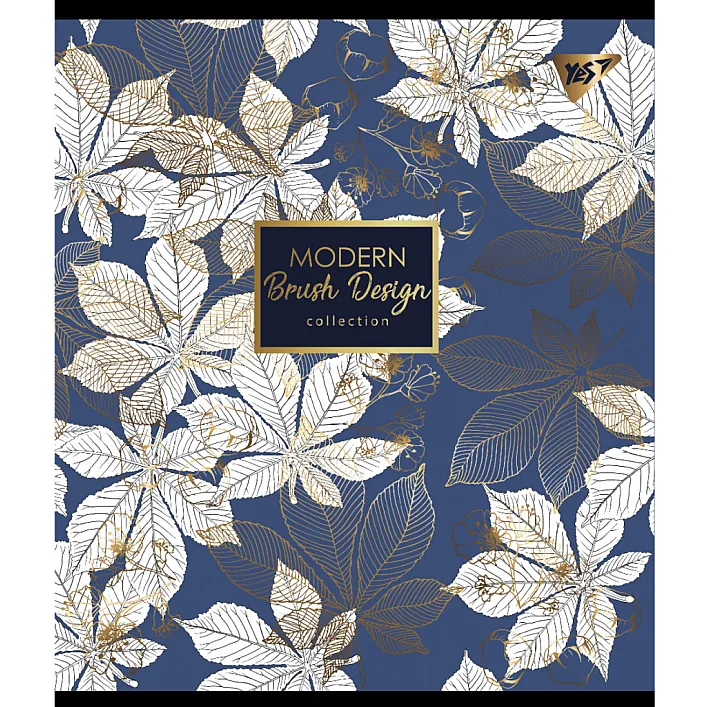 Зошит Yes А5 Modern 48 аркушів клітинка (766874)