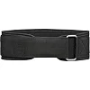 Атлетический пояс Adidas Essential Weightlifting Belt ADGB-12256 XL 94 - 120 см Чорний (885652016339)