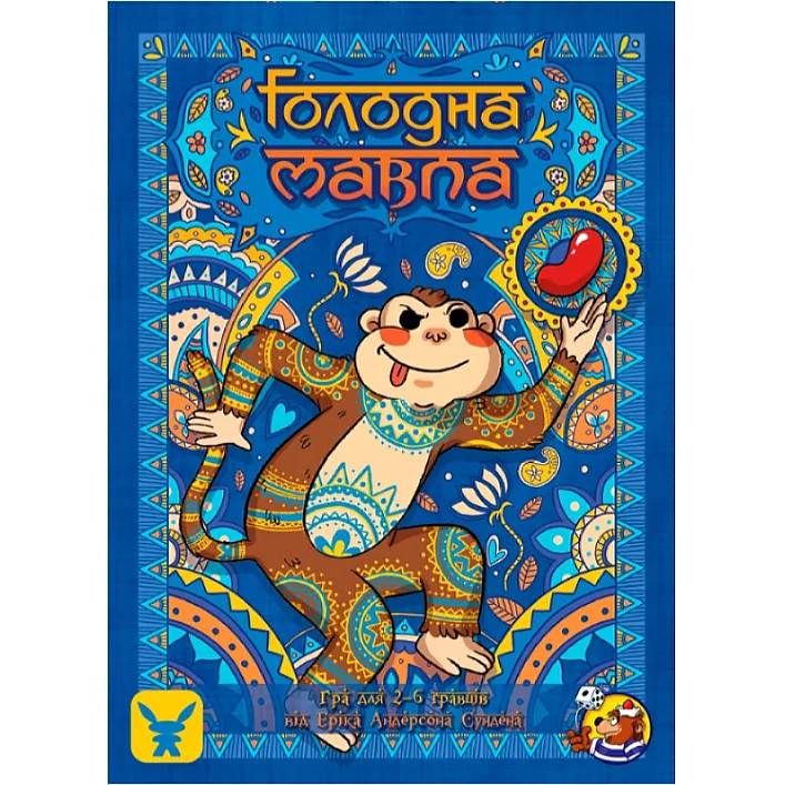 Настольная игра Geekach Games Голодная обезьяна (Hungry Monkey), украинский (GKCH072HM)