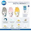 Поїльник-непроливайка Canpol babies Exotic Animals з трубочкою і обтяжувачем 270 мл Сіра (56/606_grey)