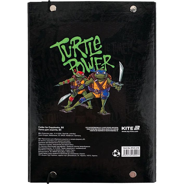 Папка для зошитів Kite В5 на гумці Ninja Turtles (NT25-210)