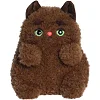 М'яка іграшка Aurora Кицюня Кориця коричнева 20 см (230396B)