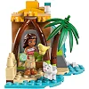Конструктор LEGO Disney Замок принцессы и королевские любимцы (43267)