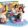 Конструктор LEGO Friends Комната Пейсли (42647)