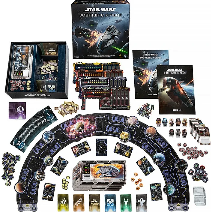 Настільна гра Kilogames Star Wars. Зовнішнє кільце (Звёздные Войны: Внешнее кольцо) (Star Wars Outer Rim) укр. (11974)